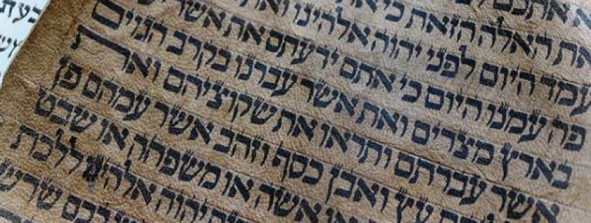 Klassiek Hebreeuws